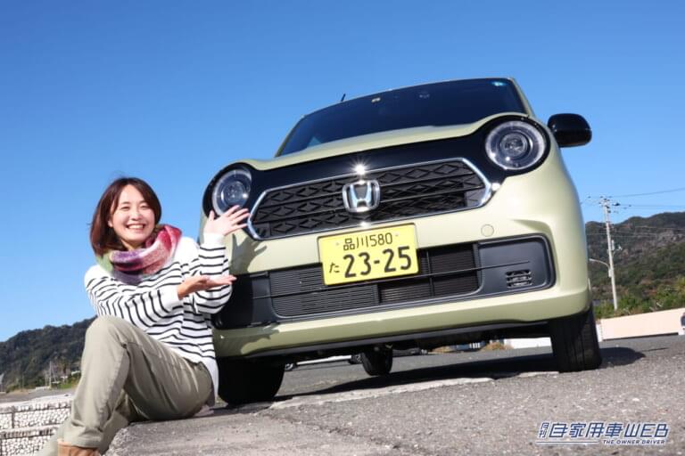 Honda N-ONE 試乗リポート　特別仕様車「STYLE+ URBAN」を選ぶべき理由とは？