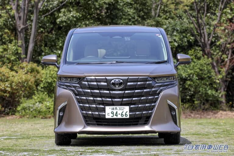 安いグレードでも軽く500万円オーバー!  どうしてみんなアルファードが気になるのか? 見るべきポイントを再検証