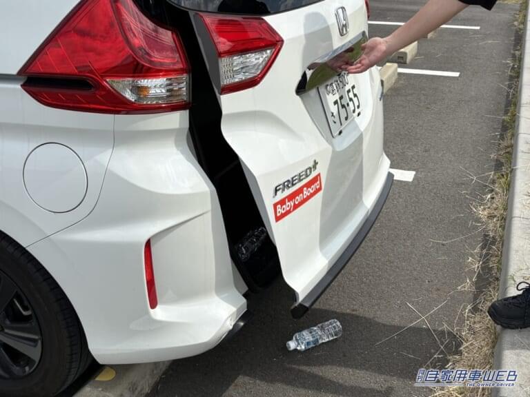 ホンダ フリード リアハッチ｜「ああもう最悪…」運転中の困ったトラブルを一発解決。危険な事故も未然に防げる、便利なアイテムを購入。使用感をレポート